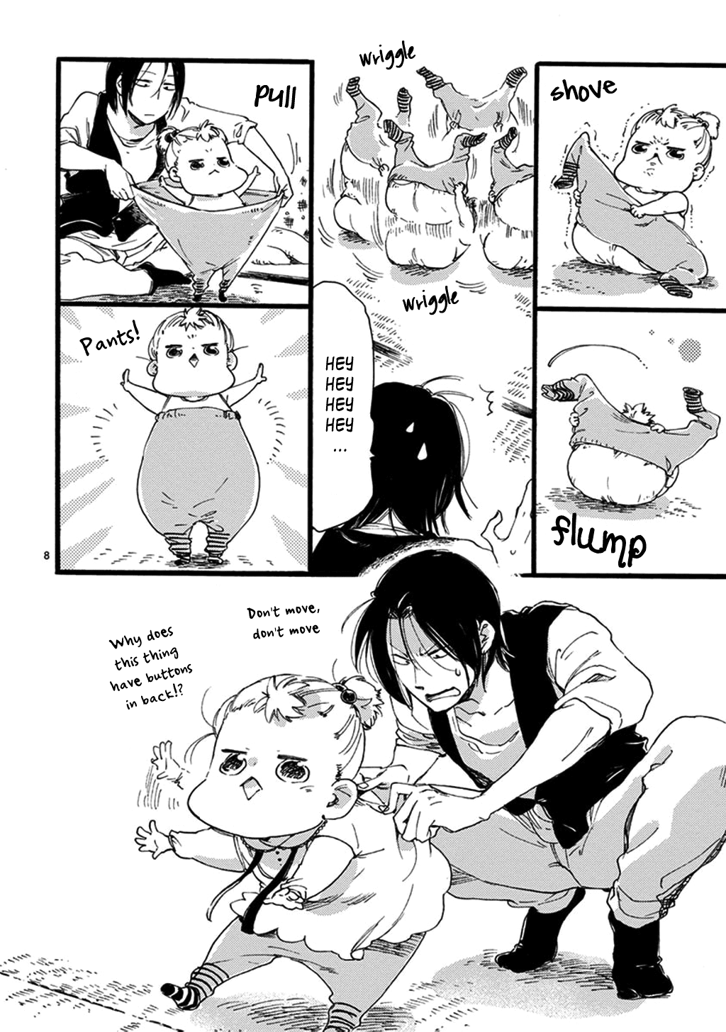 Baby, Kokoro no Mama ni! Chapter 20 page 9 - Chapter 20: The Sea Hare Princess