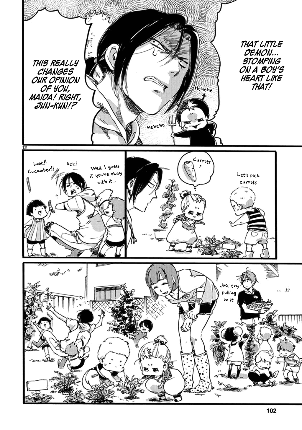 Baby, Kokoro no Mama ni! Chapter 21 page 13 - Chapter 21: Love's Harvest Festival