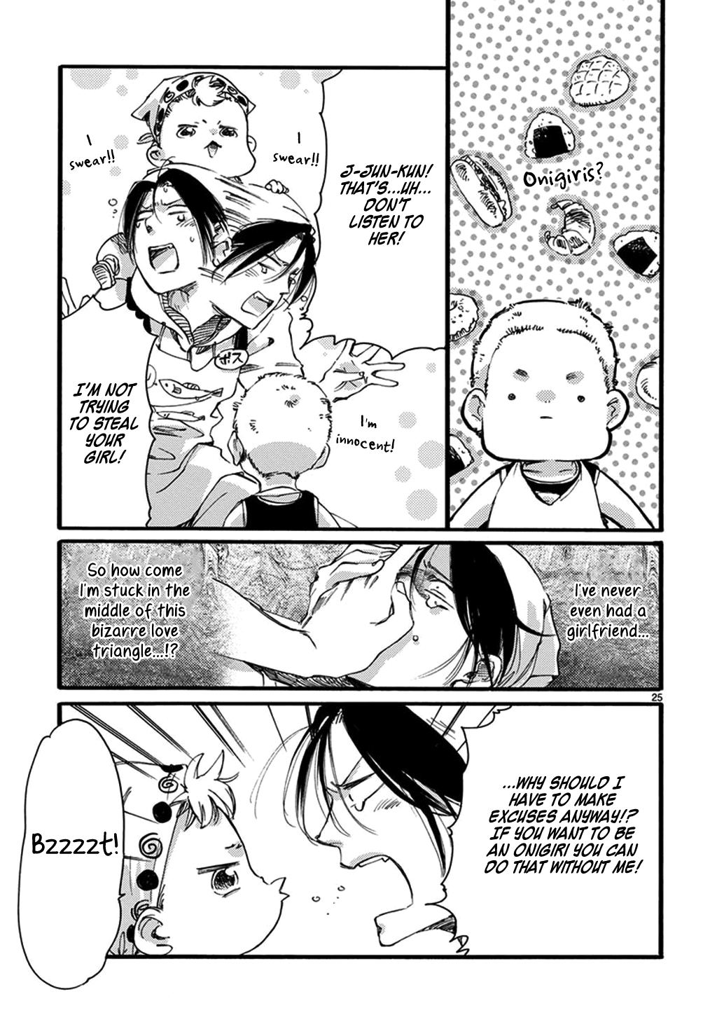 Baby, Kokoro no Mama ni! Chapter 21 page 26 - Chapter 21: Love's Harvest Festival