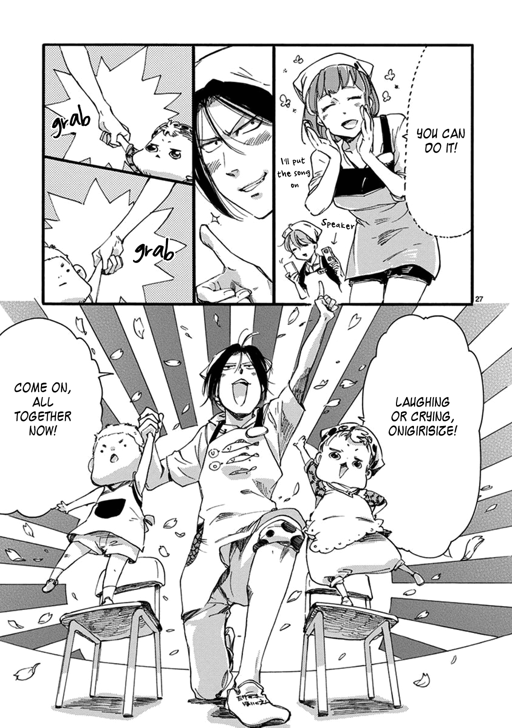 Baby, Kokoro no Mama ni! Chapter 21 page 28 - Chapter 21: Love's Harvest Festival
