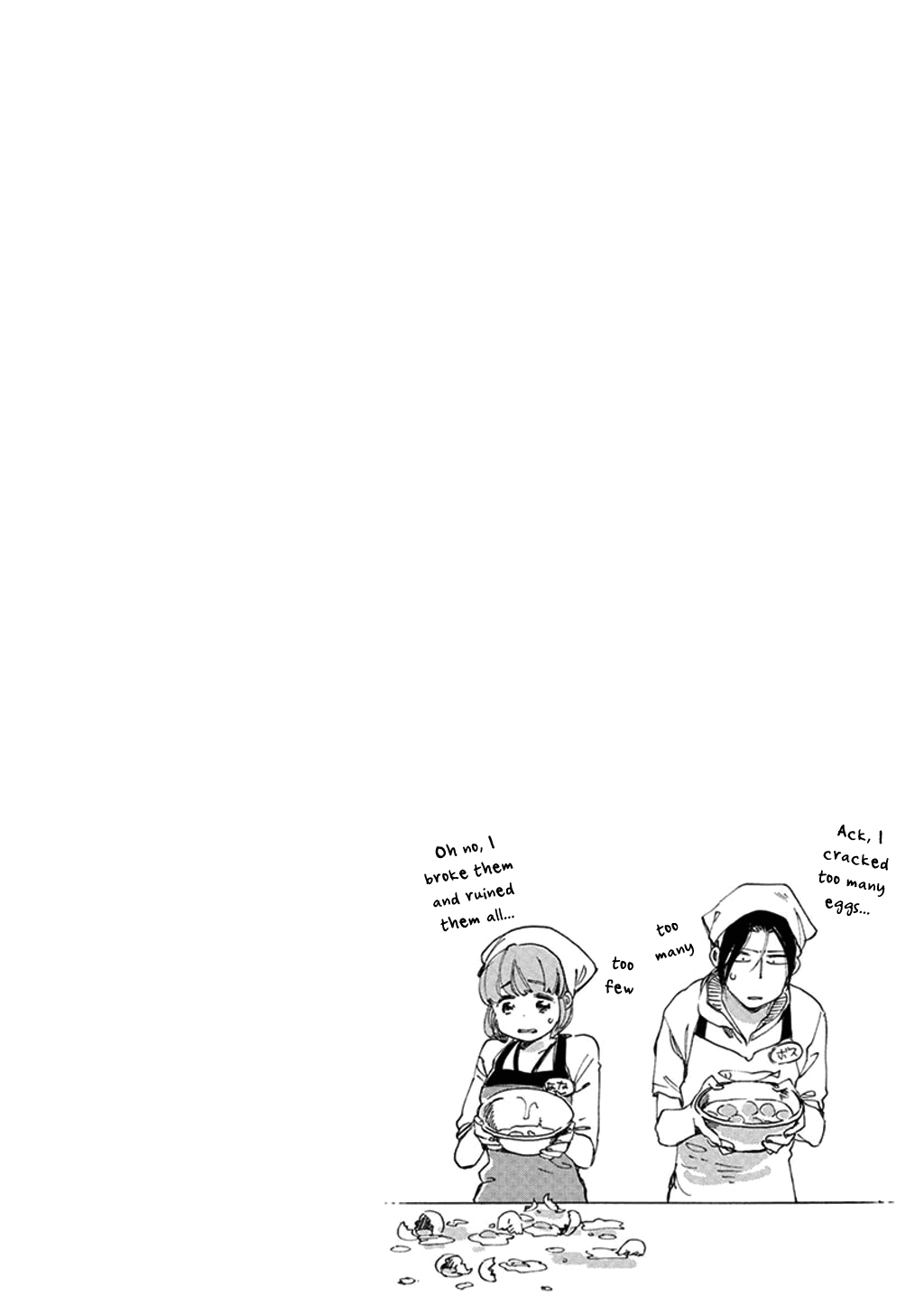 Baby, Kokoro no Mama ni! Chapter 21 page 31 - Chapter 21: Love's Harvest Festival