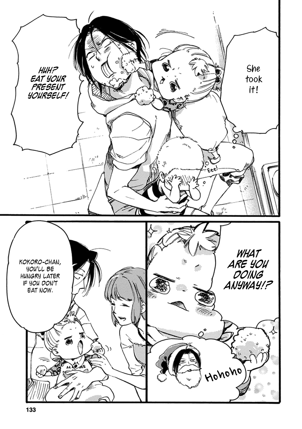 Baby, Kokoro no Mama ni! Chapter 22 page 13 - Chapter 22: Apologies Smell Like Curry