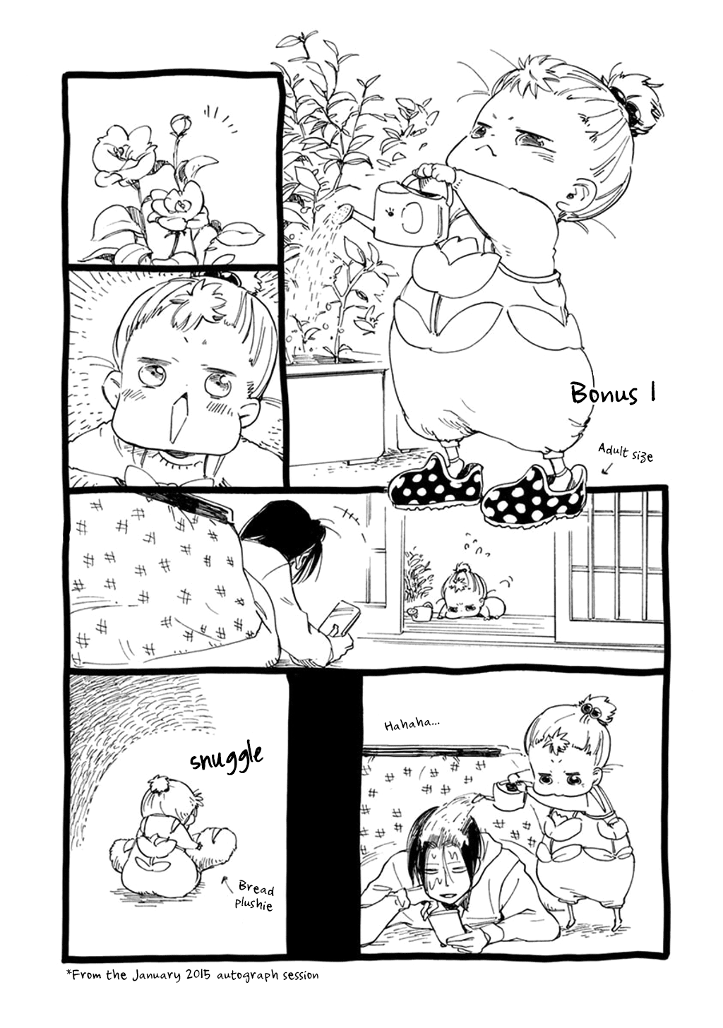 Baby, Kokoro no Mama ni! Chapter 22 page 32 - Chapter 22: Apologies Smell Like Curry