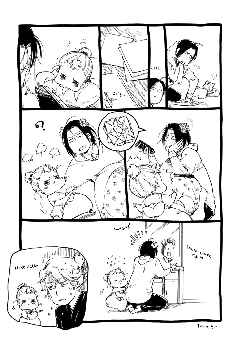 Baby, Kokoro no Mama ni! Chapter 22 page 33 - Chapter 22: Apologies Smell Like Curry