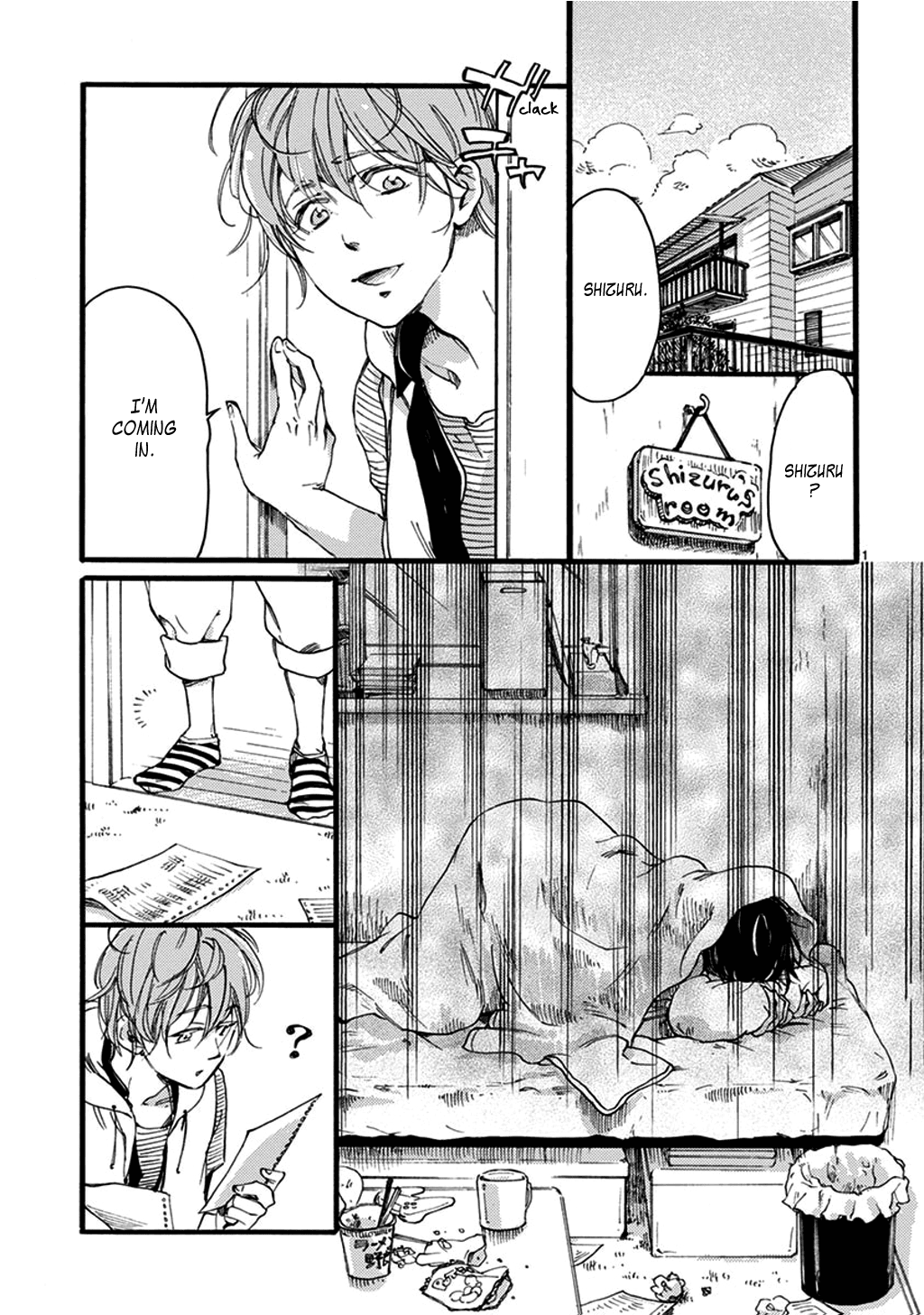 Baby, Kokoro no Mama ni! Chapter 23 page 12 - Chapter 23: Enter the Spiderman