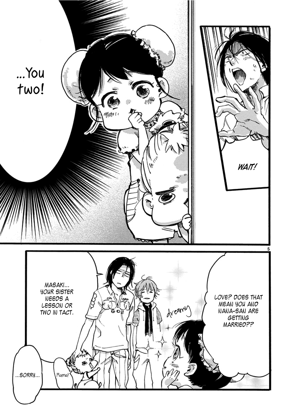 Baby, Kokoro no Mama ni! Chapter 23 page 16 - Chapter 23: Enter the Spiderman