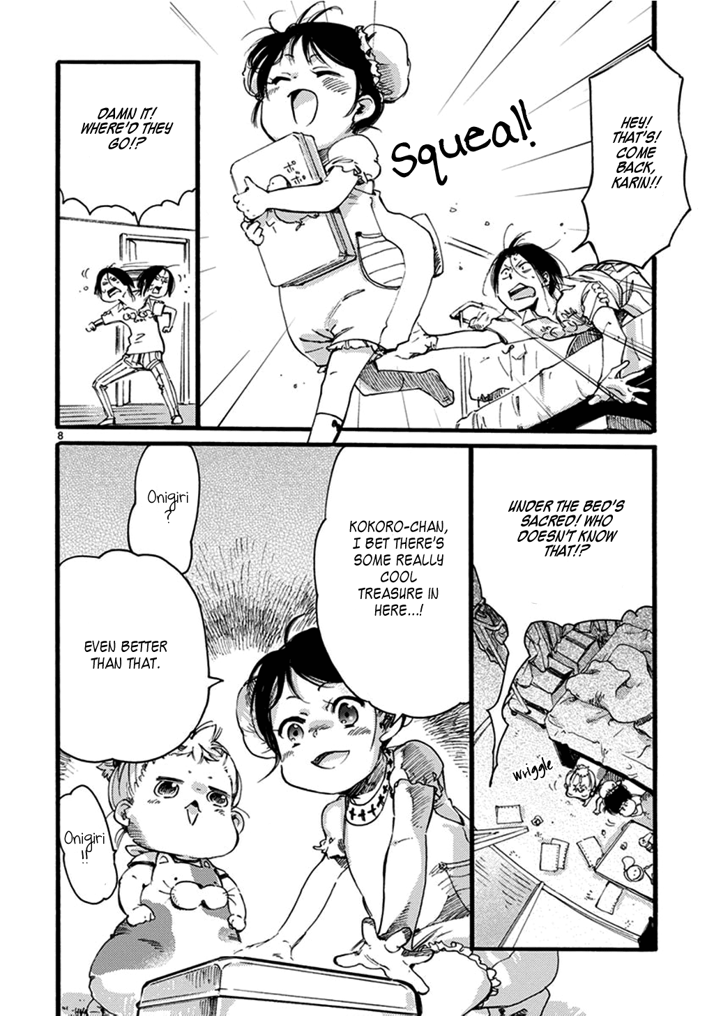 Baby, Kokoro no Mama ni! Chapter 23 page 19 - Chapter 23: Enter the Spiderman