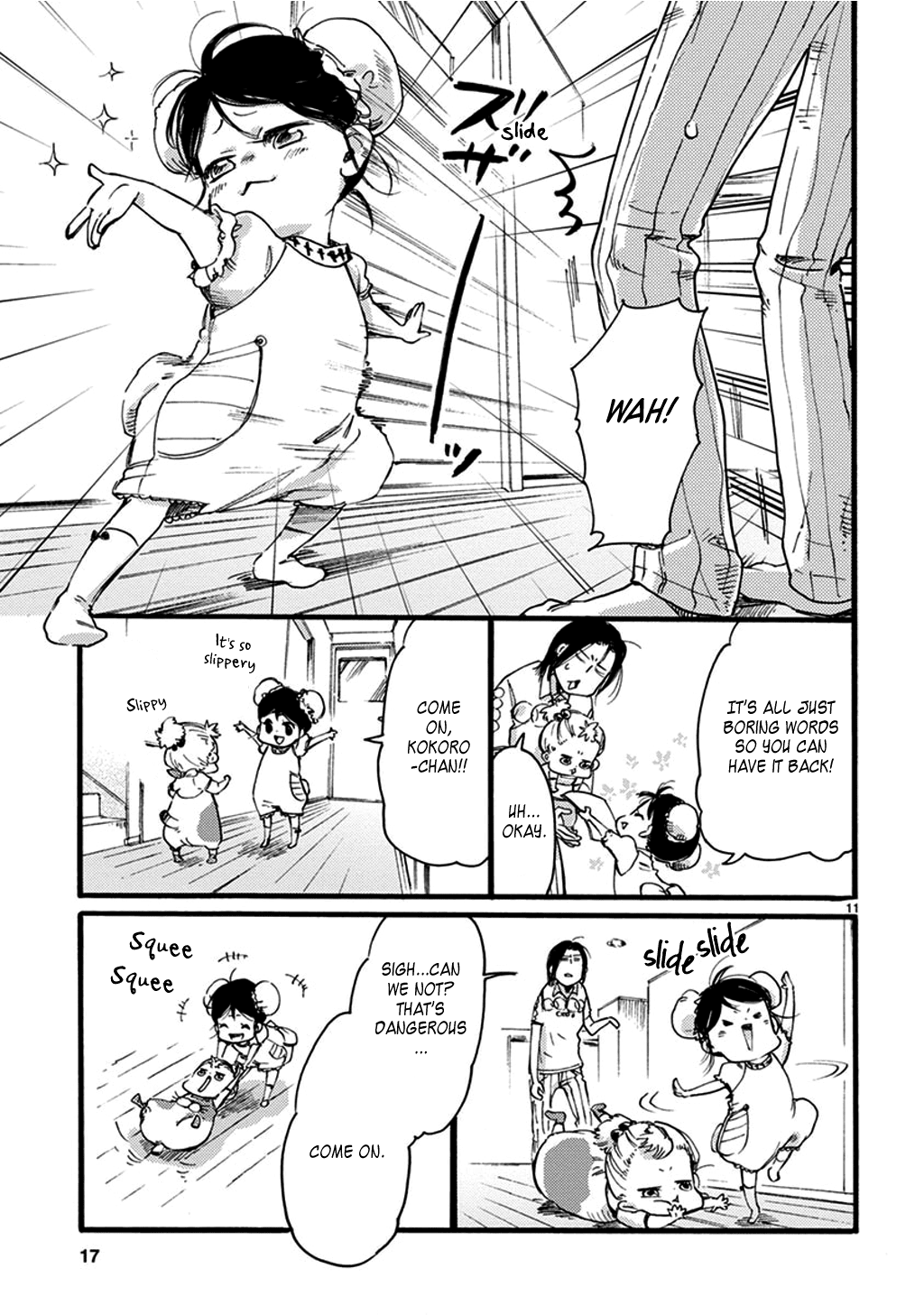 Baby, Kokoro no Mama ni! Chapter 23 page 22 - Chapter 23: Enter the Spiderman