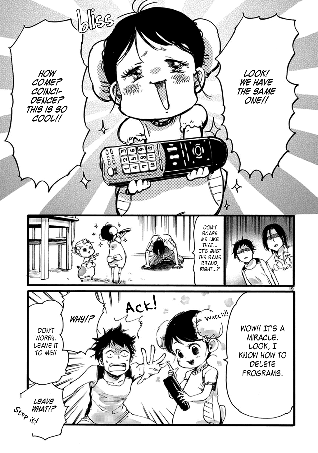 Baby, Kokoro no Mama ni! Chapter 23 page 32 - Chapter 23: Enter the Spiderman