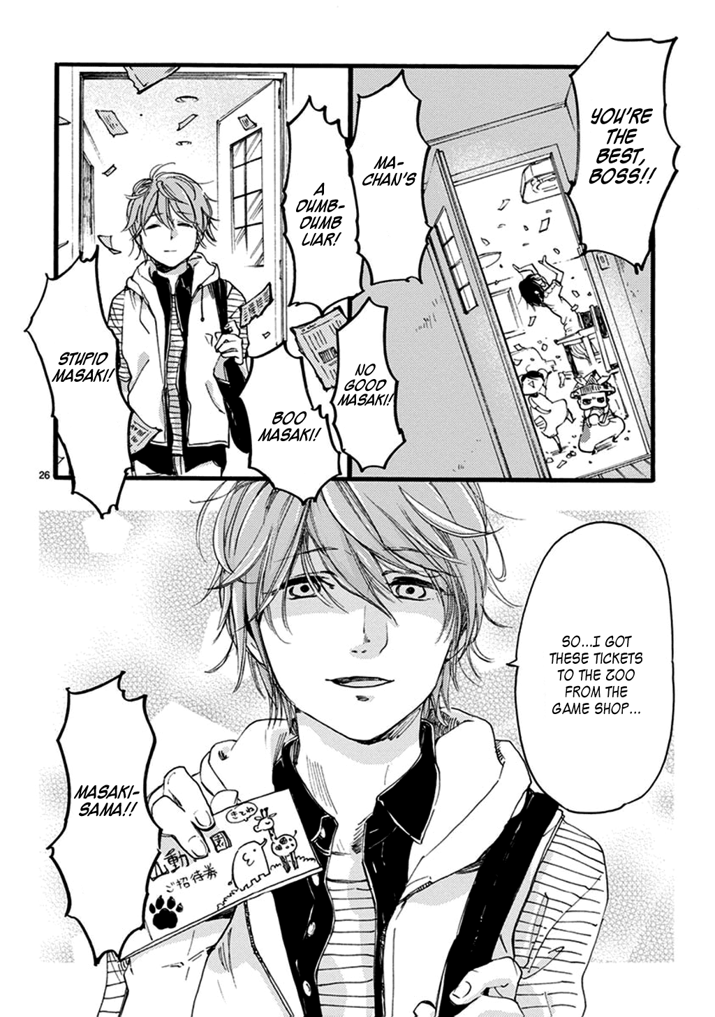 Baby, Kokoro no Mama ni! Chapter 23 page 39 - Chapter 23: Enter the Spiderman