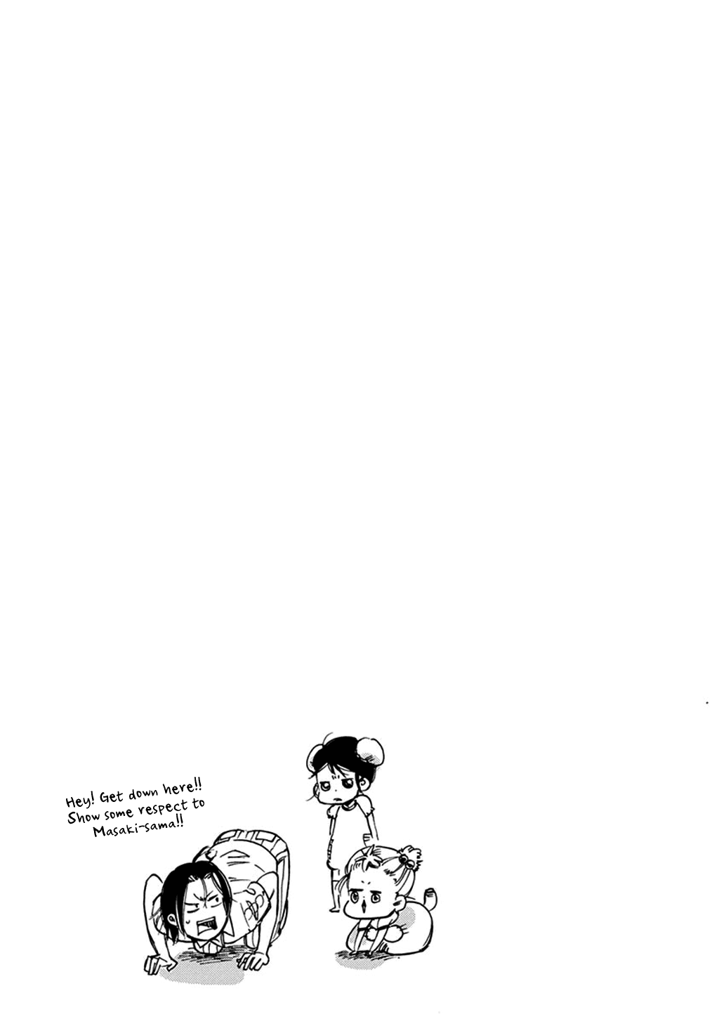Baby, Kokoro no Mama ni! Chapter 23 page 40 - Chapter 23: Enter the Spiderman