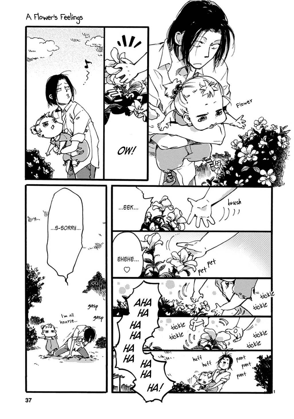 Baby, Kokoro no Mama ni! Chapter 23 page 42 - Chapter 23: Enter the Spiderman