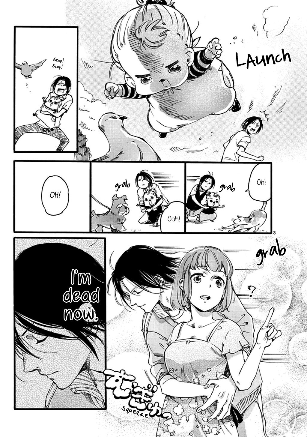 Baby, Kokoro no Mama ni! Chapter 23 page 44 - Chapter 23: Enter the Spiderman