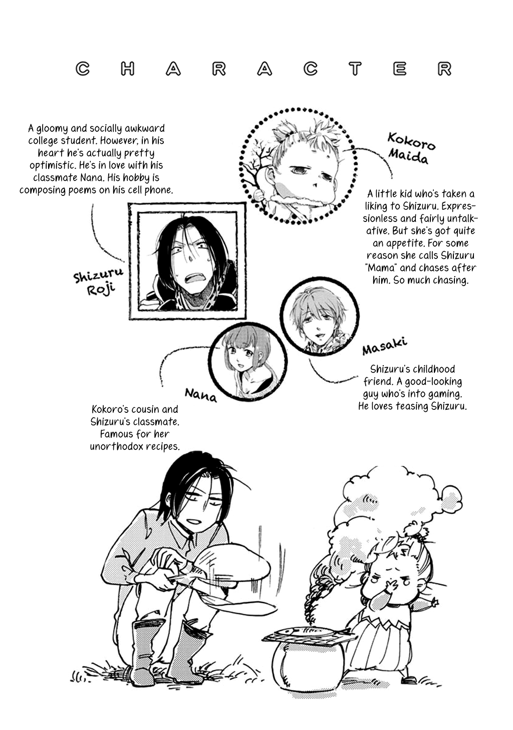 Baby, Kokoro no Mama ni! Chapter 23 page 7 - Chapter 23: Enter the Spiderman