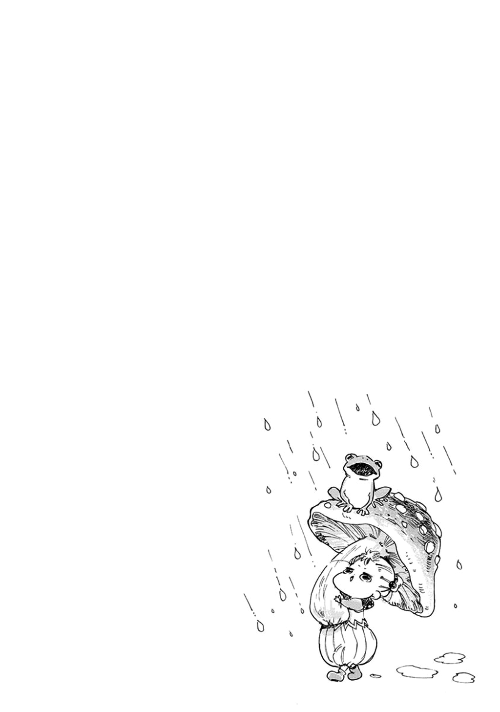 Baby, Kokoro no Mama ni! Chapter 23 page 9 - Chapter 23: Enter the Spiderman