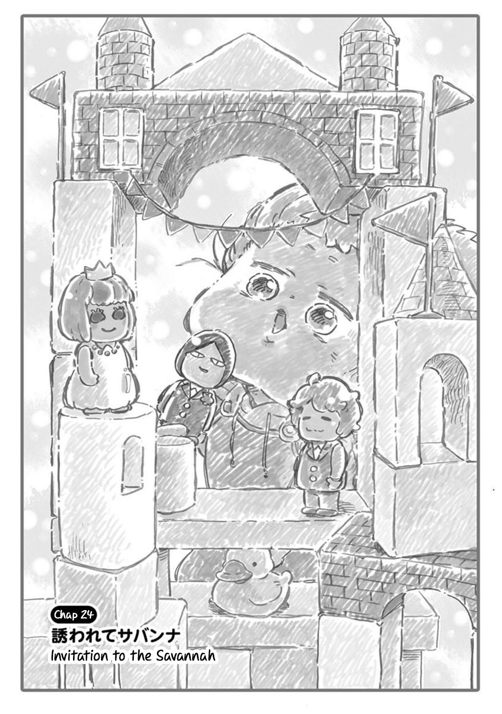 Baby, Kokoro no Mama ni! Chapter 24 page 1 - Chapter 24: Invitation to the Savannah