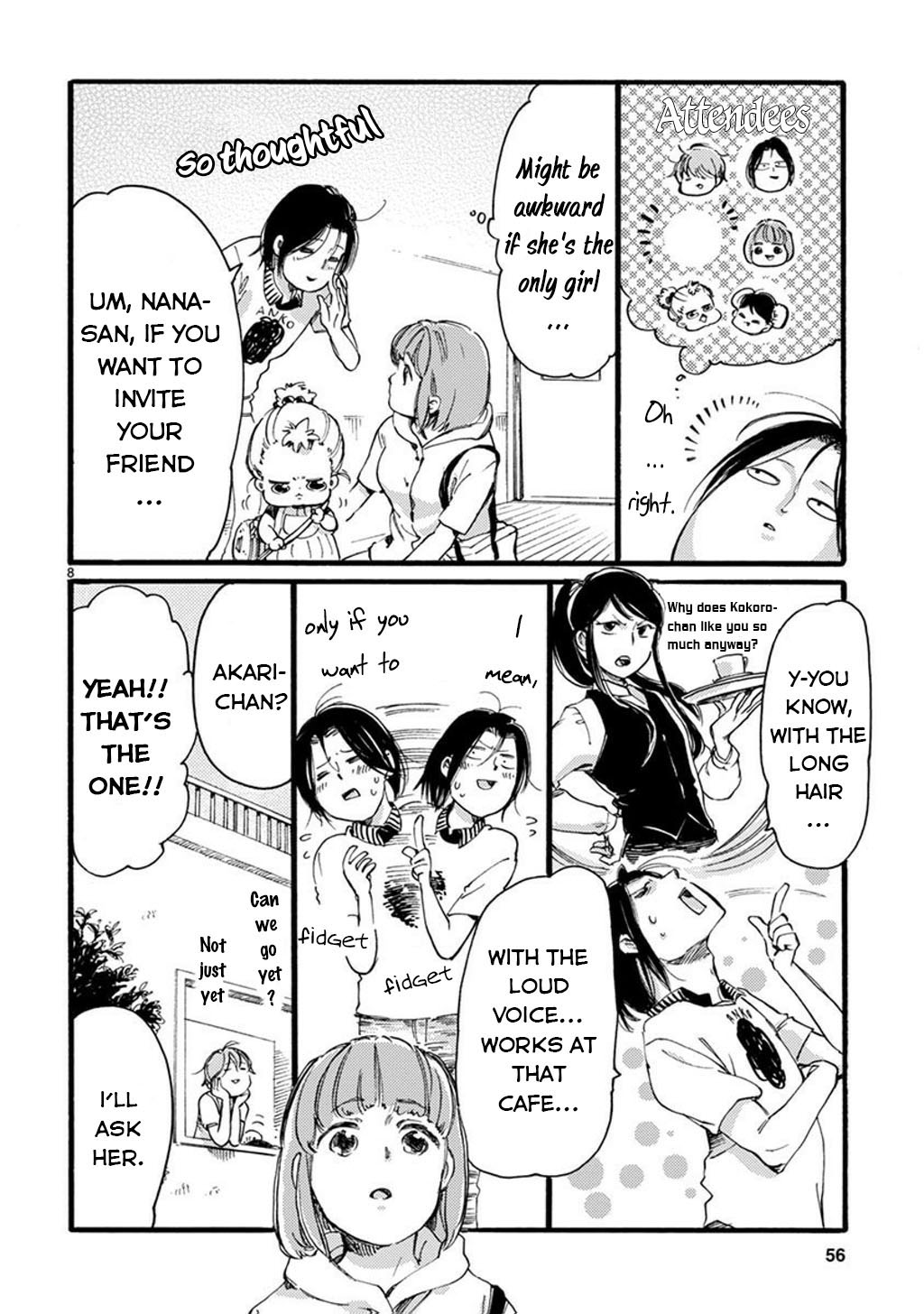 Baby, Kokoro no Mama ni! Chapter 24 page 10 - Chapter 24: Invitation to the Savannah
