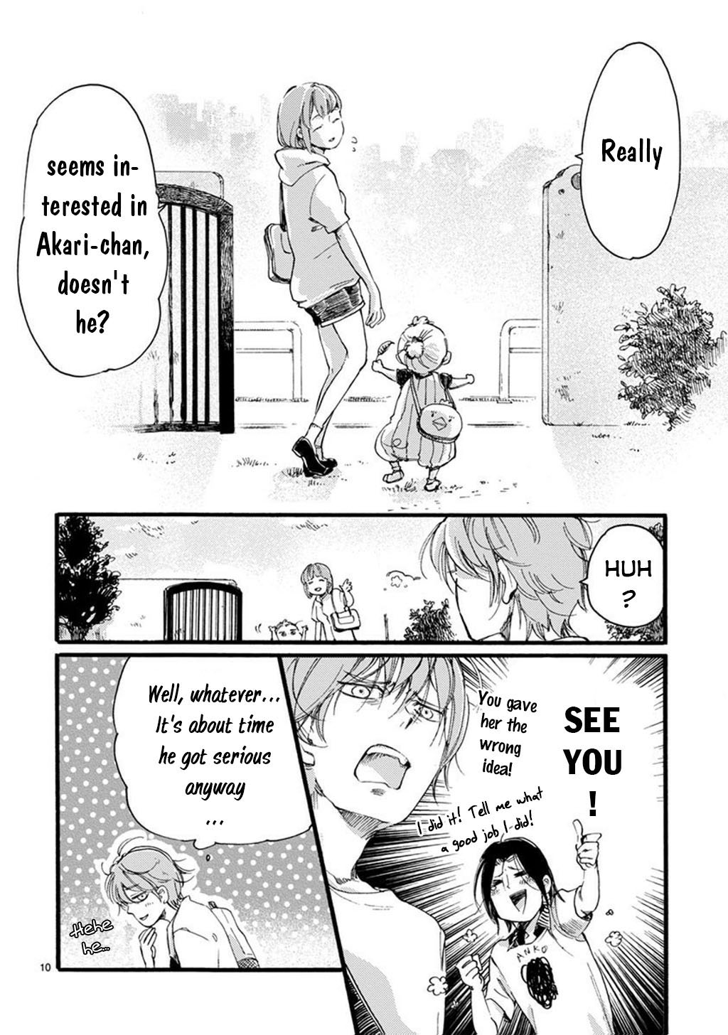Baby, Kokoro no Mama ni! Chapter 24 page 12 - Chapter 24: Invitation to the Savannah