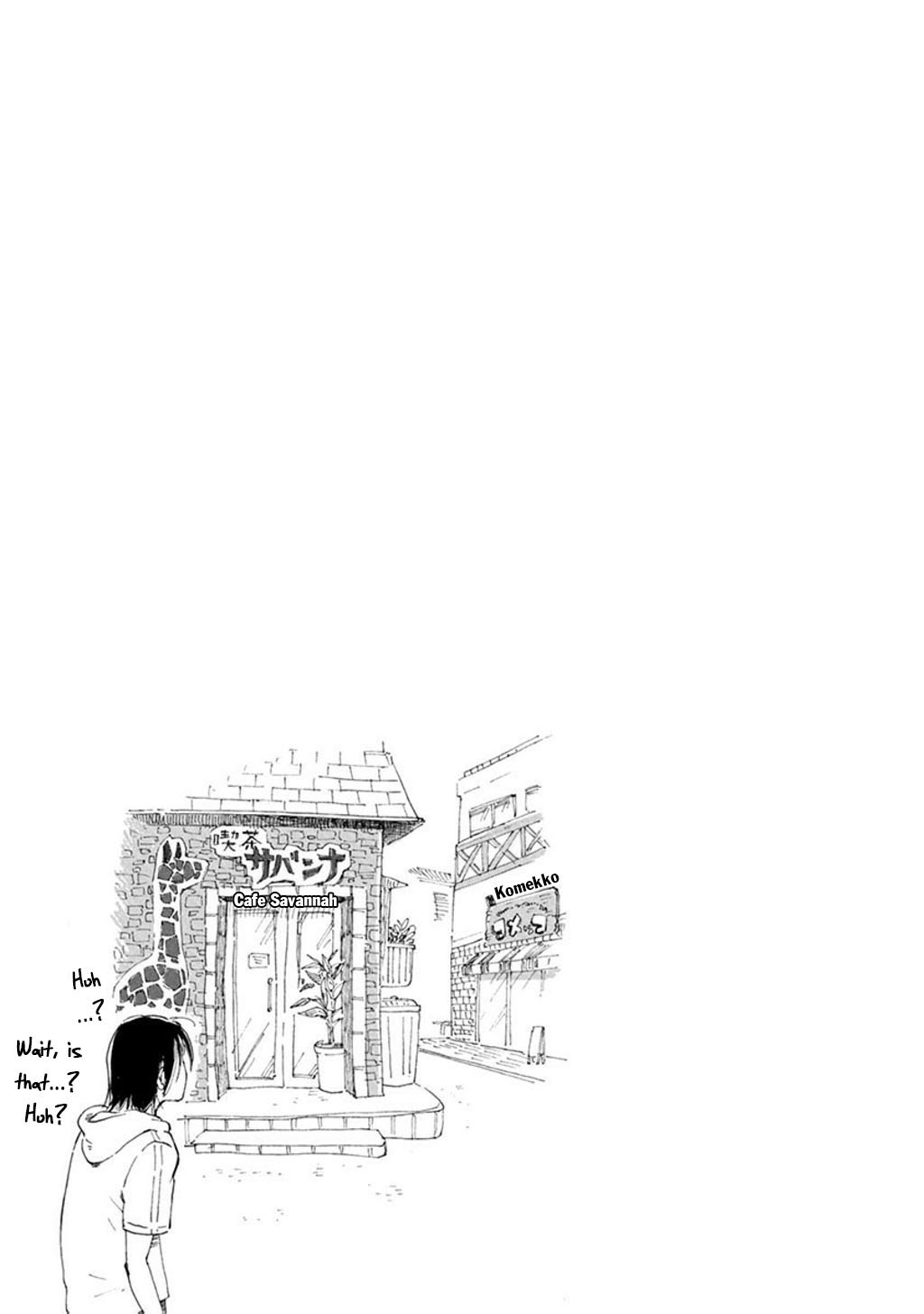 Baby, Kokoro no Mama ni! Chapter 24 page 13 - Chapter 24: Invitation to the Savannah