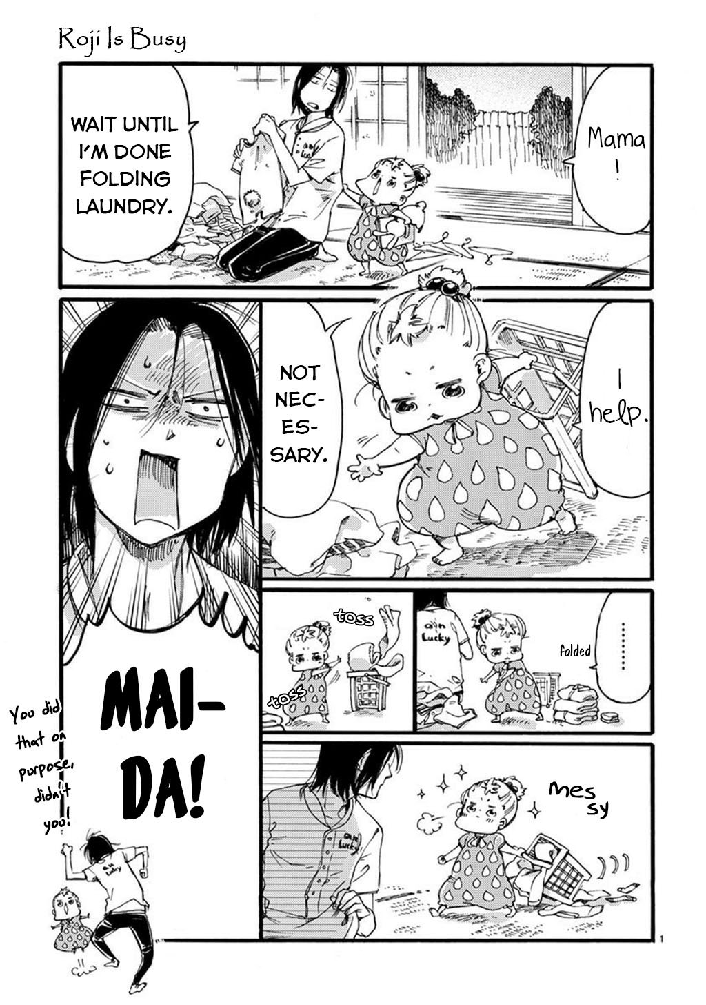 Baby, Kokoro no Mama ni! Chapter 24 page 15 - Chapter 24: Invitation to the Savannah