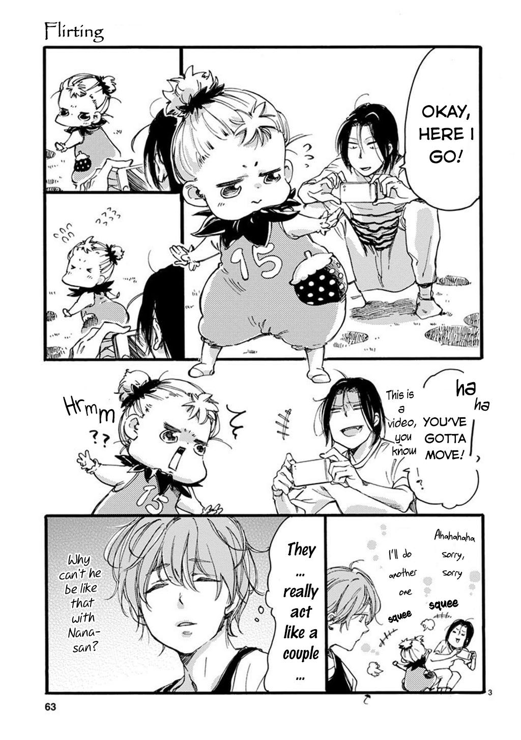 Baby, Kokoro no Mama ni! Chapter 24 page 17 - Chapter 24: Invitation to the Savannah