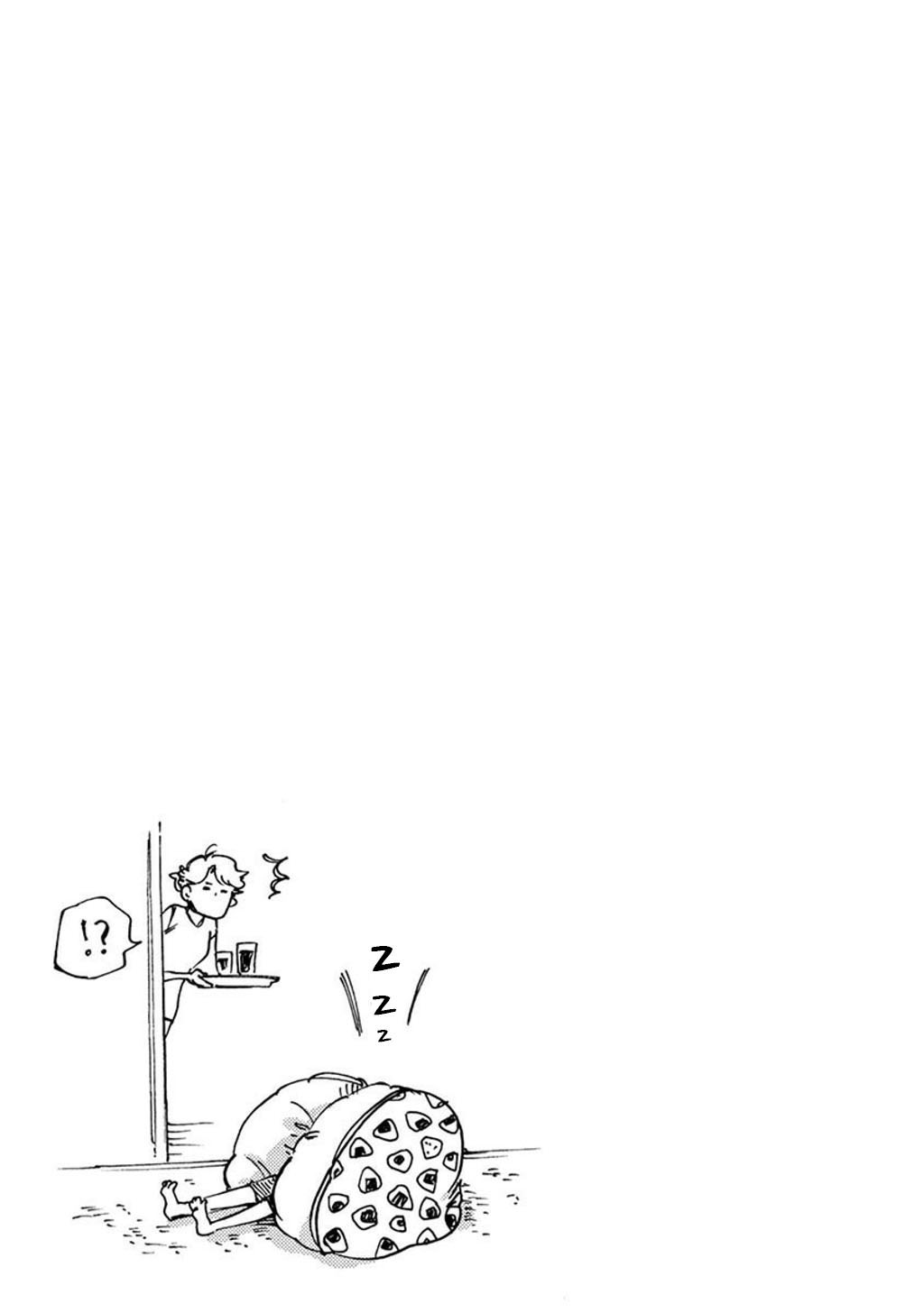 Baby, Kokoro no Mama ni! Chapter 24 page 21 - Chapter 24: Invitation to the Savannah