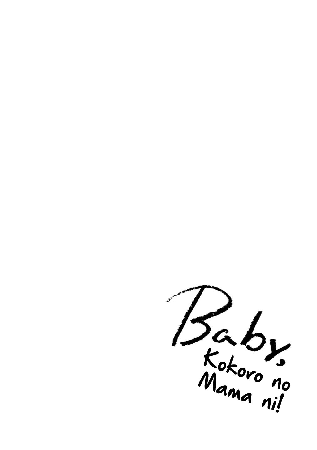 Baby, Kokoro no Mama ni! Chapter 24 page 22 - Chapter 24: Invitation to the Savannah