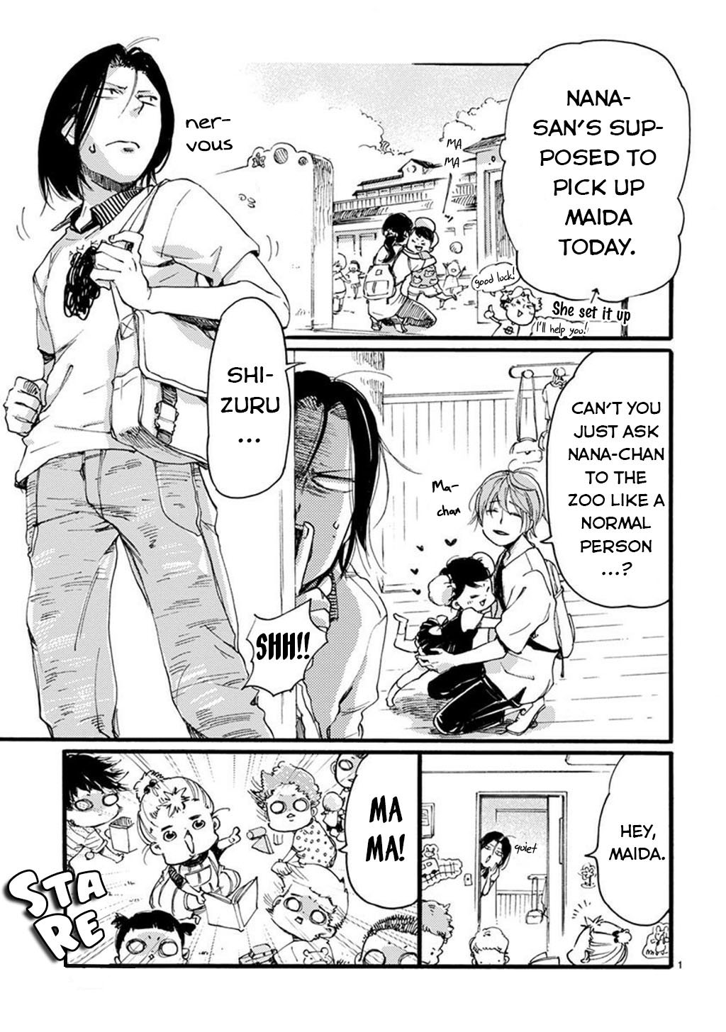 Baby, Kokoro no Mama ni! Chapter 24 page 3 - Chapter 24: Invitation to the Savannah