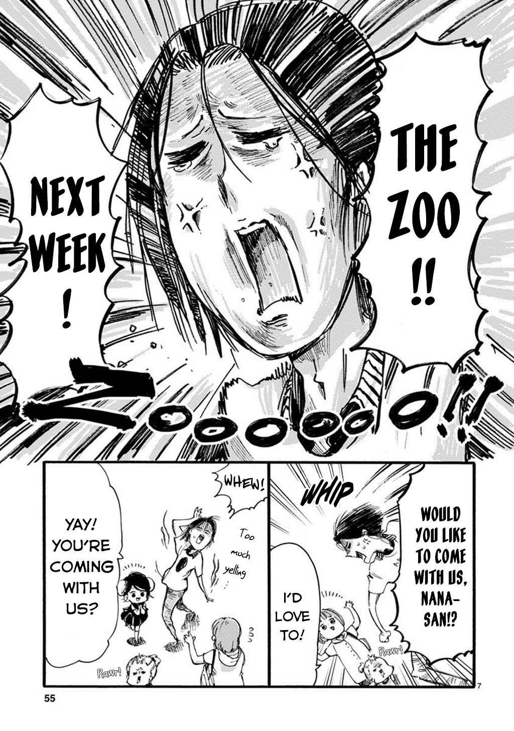 Baby, Kokoro no Mama ni! Chapter 24 page 9 - Chapter 24: Invitation to the Savannah