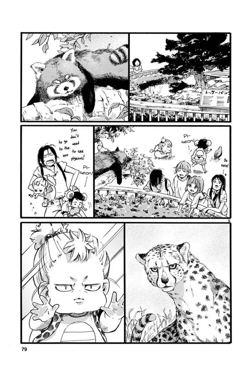 Baby, Kokoro no Mama ni! Chapter 25 page 11 - Chapter 25: Survive the Zoo (Dead or Alive)