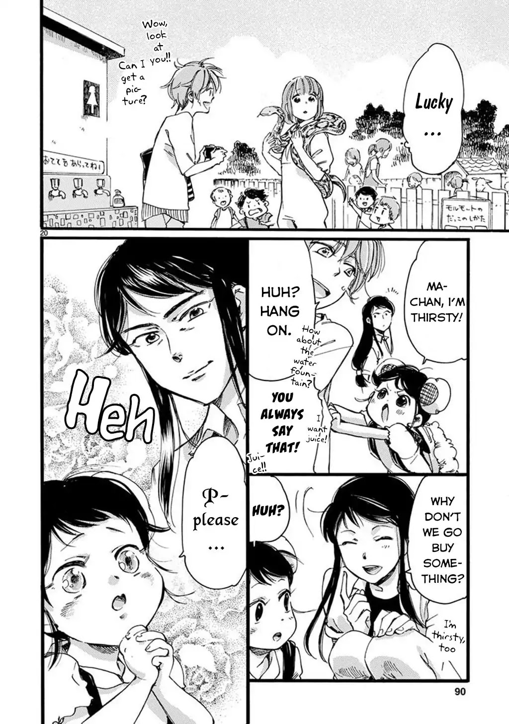 Baby, Kokoro no Mama ni! Chapter 25 page 22 - Chapter 25: Survive the Zoo (Dead or Alive)