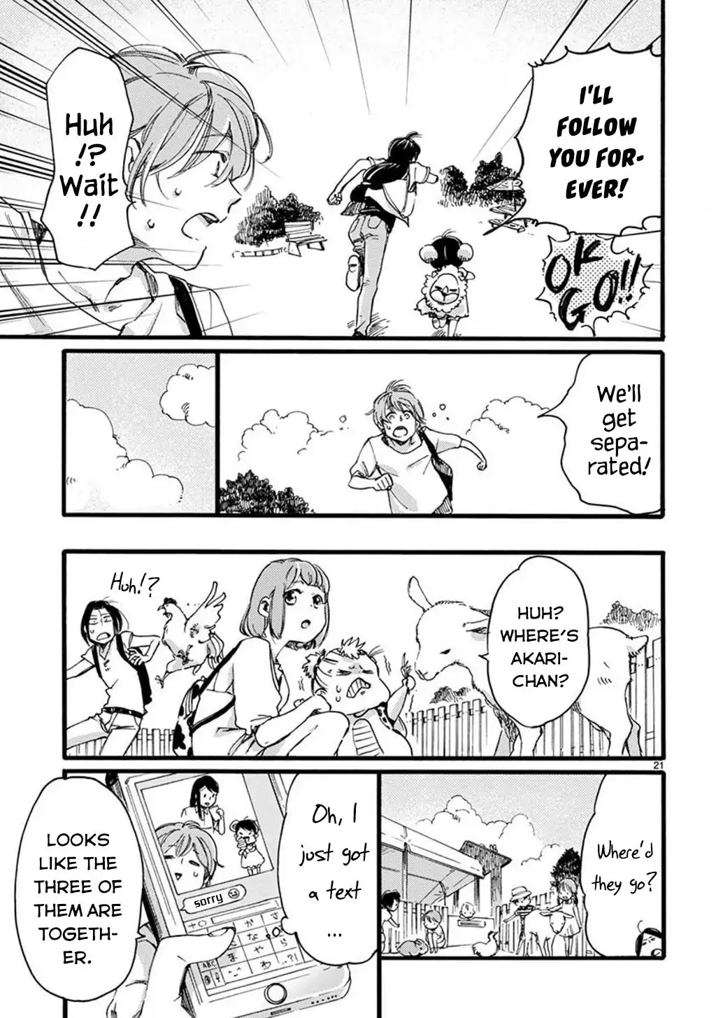 Baby, Kokoro no Mama ni! Chapter 25 page 23 - Chapter 25: Survive the Zoo (Dead or Alive)