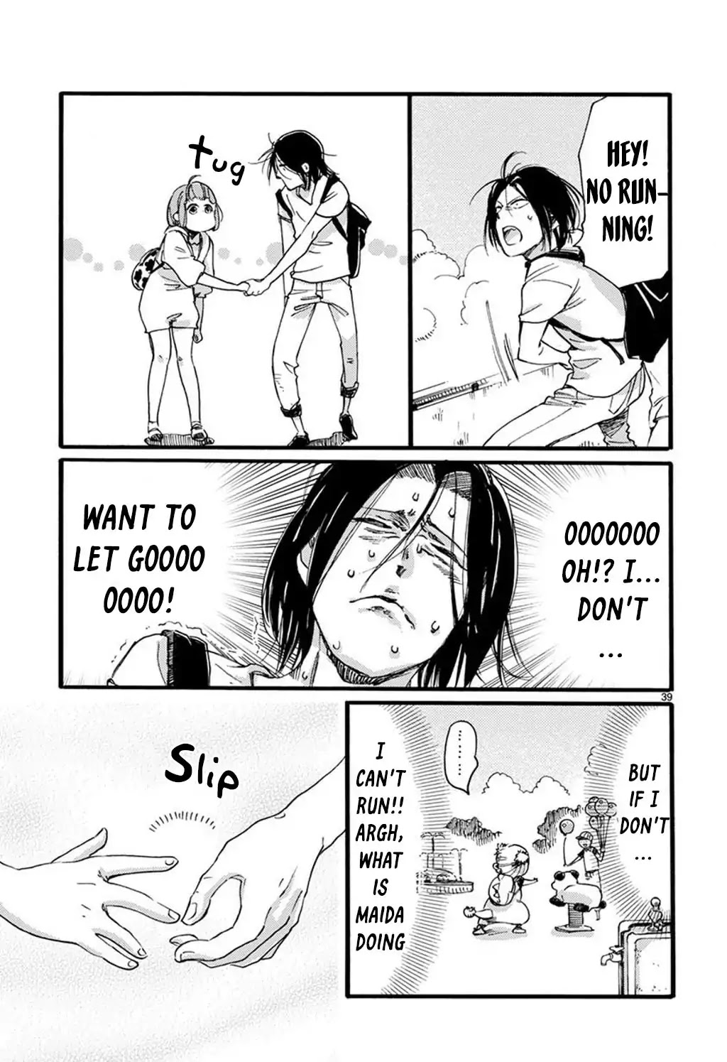 Baby, Kokoro no Mama ni! Chapter 25 page 43 - Chapter 25: Survive the Zoo (Dead or Alive)