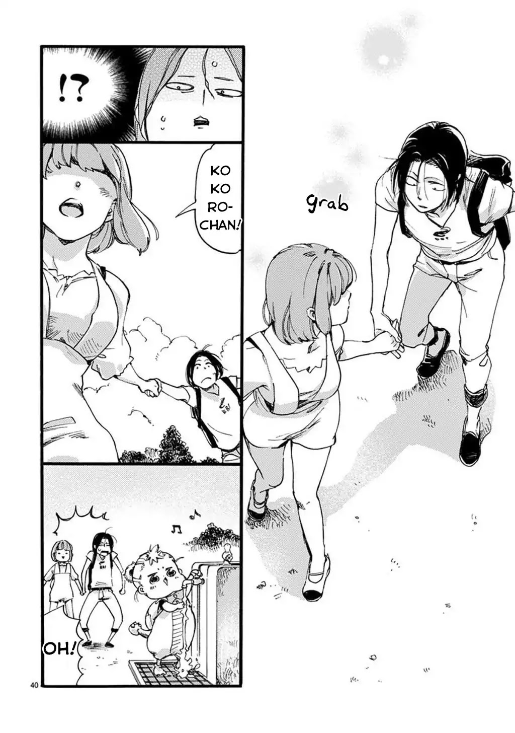 Baby, Kokoro no Mama ni! Chapter 25 page 44 - Chapter 25: Survive the Zoo (Dead or Alive)