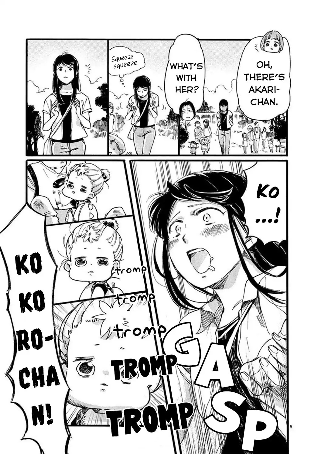 Baby, Kokoro no Mama ni! Chapter 25 page 7 - Chapter 25: Survive the Zoo (Dead or Alive)