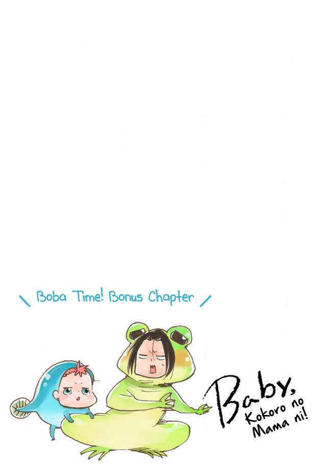 Baby, Kokoro no Mama ni! Chapter 26.1 page 1 - Chapter 26.1: Extras 1-3