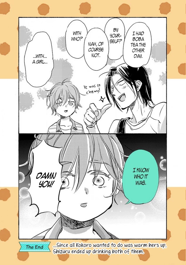 Baby, Kokoro no Mama ni! Chapter 26.1 page 3 - Chapter 26.1: Extras 1-3