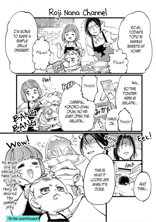 Baby, Kokoro no Mama ni! Chapter 26.1 page 4 - Chapter 26.1: Extras 1-3