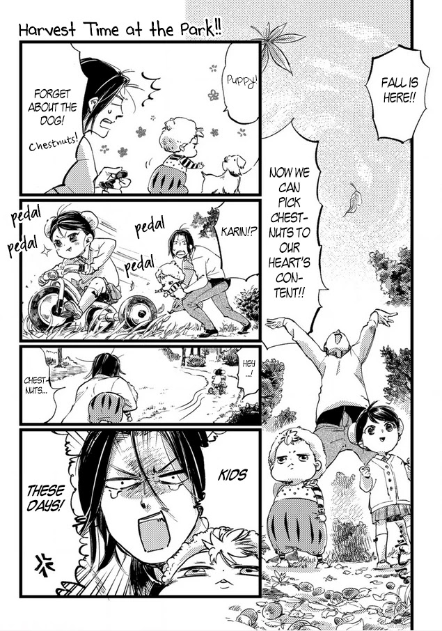 Baby, Kokoro no Mama ni! Chapter 26.1 page 7 - Chapter 26.1: Extras 1-3