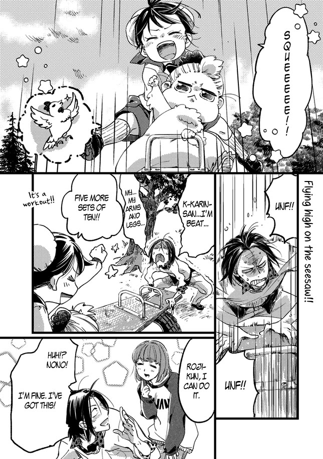 Baby, Kokoro no Mama ni! Chapter 26.2 page 11 - Chapter 26.2: Extras 4-5