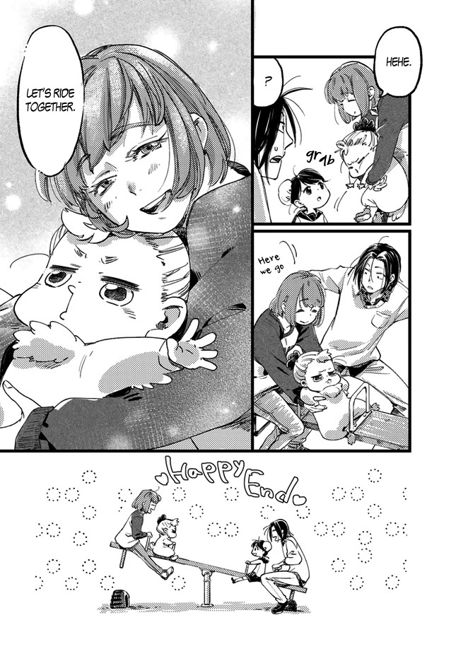 Baby, Kokoro no Mama ni! Chapter 26.2 page 12 - Chapter 26.2: Extras 4-5