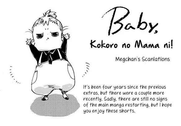 Baby, Kokoro no Mama ni! Chapter 26.2 page 16 - Chapter 26.2: Extras 4-5