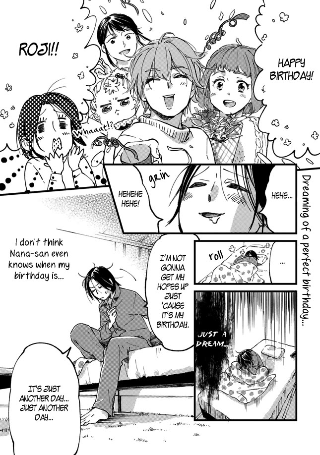 Baby, Kokoro no Mama ni! Chapter 26.2 page 3 - Chapter 26.2: Extras 4-5