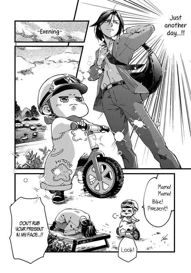 Baby, Kokoro no Mama ni! Chapter 26.2 page 4 - Chapter 26.2: Extras 4-5