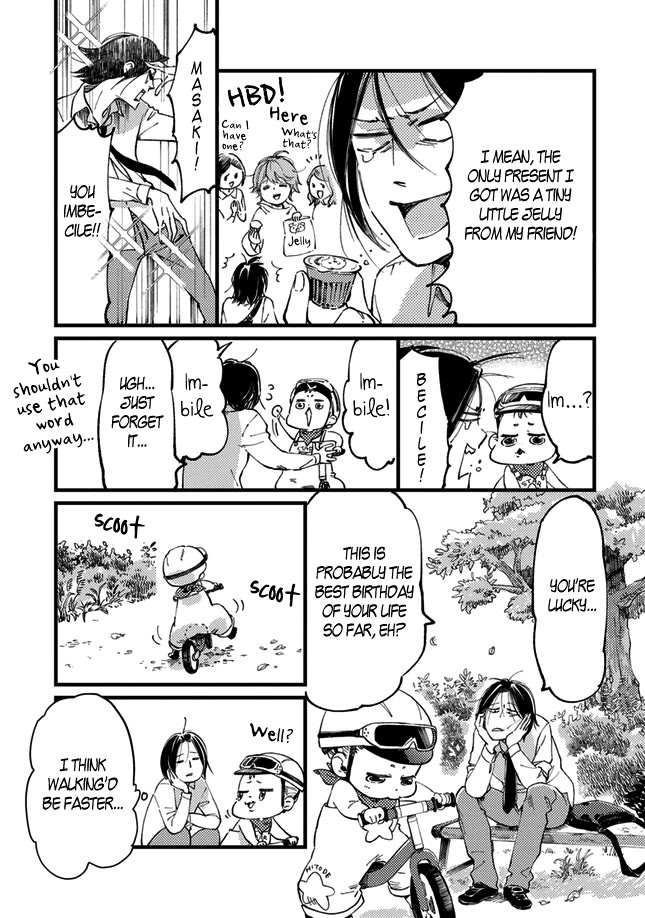 Baby, Kokoro no Mama ni! Chapter 26.2 page 5 - Chapter 26.2: Extras 4-5