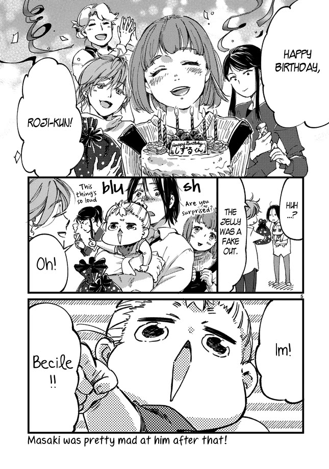 Baby, Kokoro no Mama ni! Chapter 26.2 page 7 - Chapter 26.2: Extras 4-5