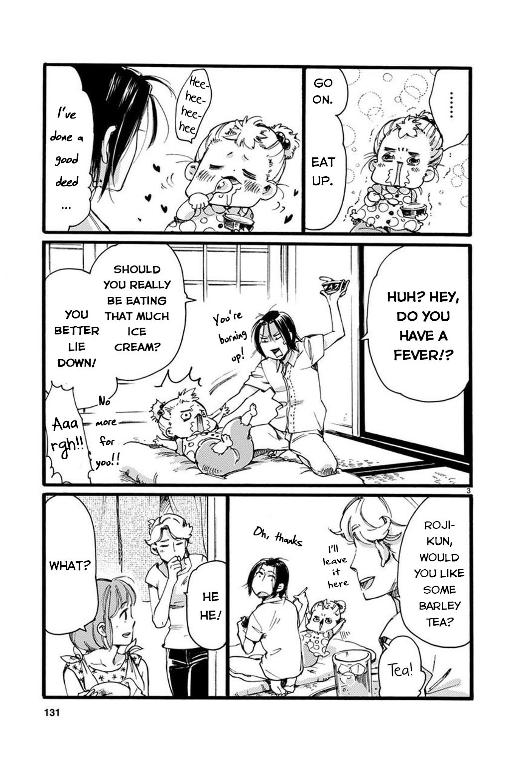 Baby, Kokoro no Mama ni! Chapter 26 page 14 - Chapter 26: The Summer of Our Youth