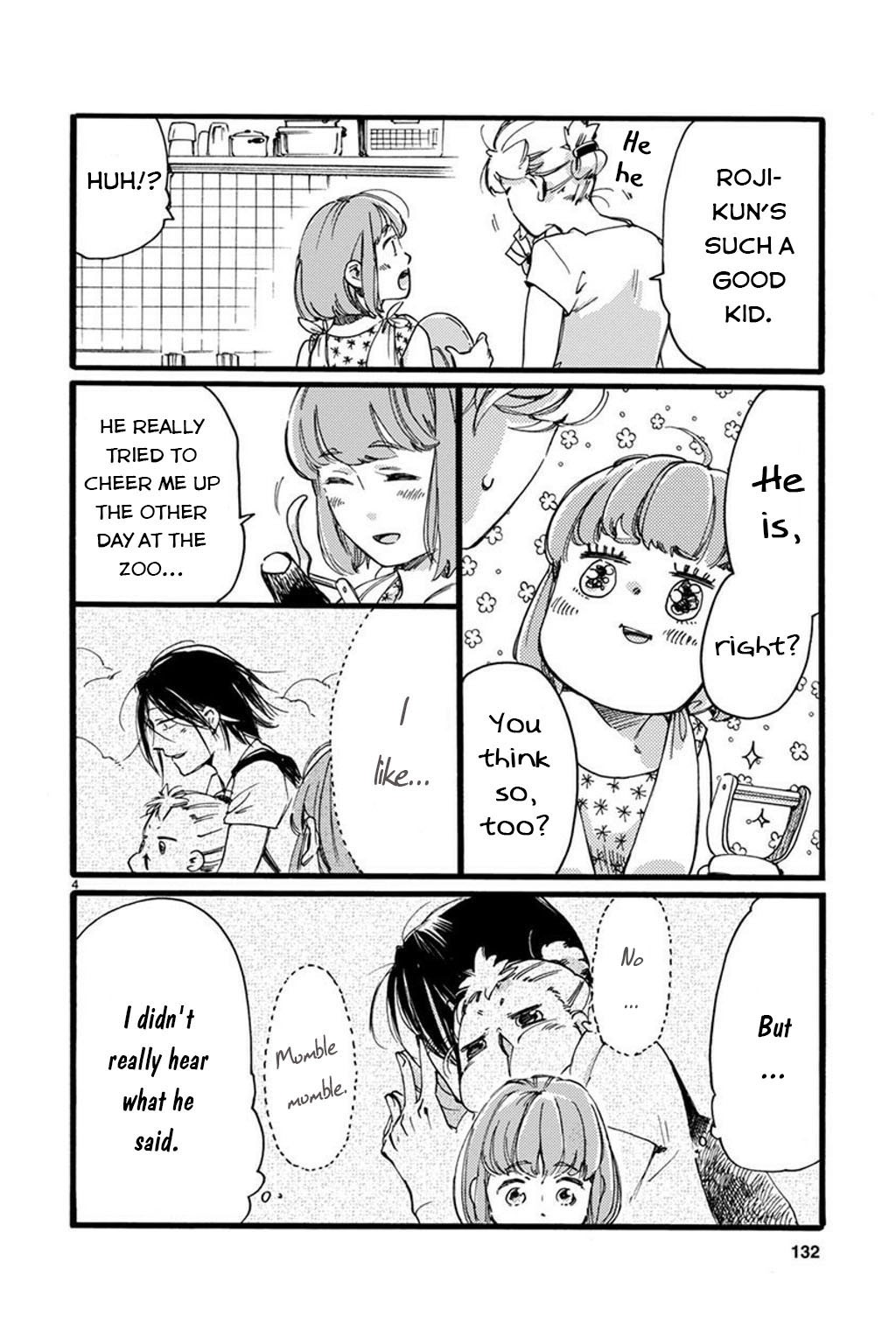 Baby, Kokoro no Mama ni! Chapter 26 page 15 - Chapter 26: The Summer of Our Youth