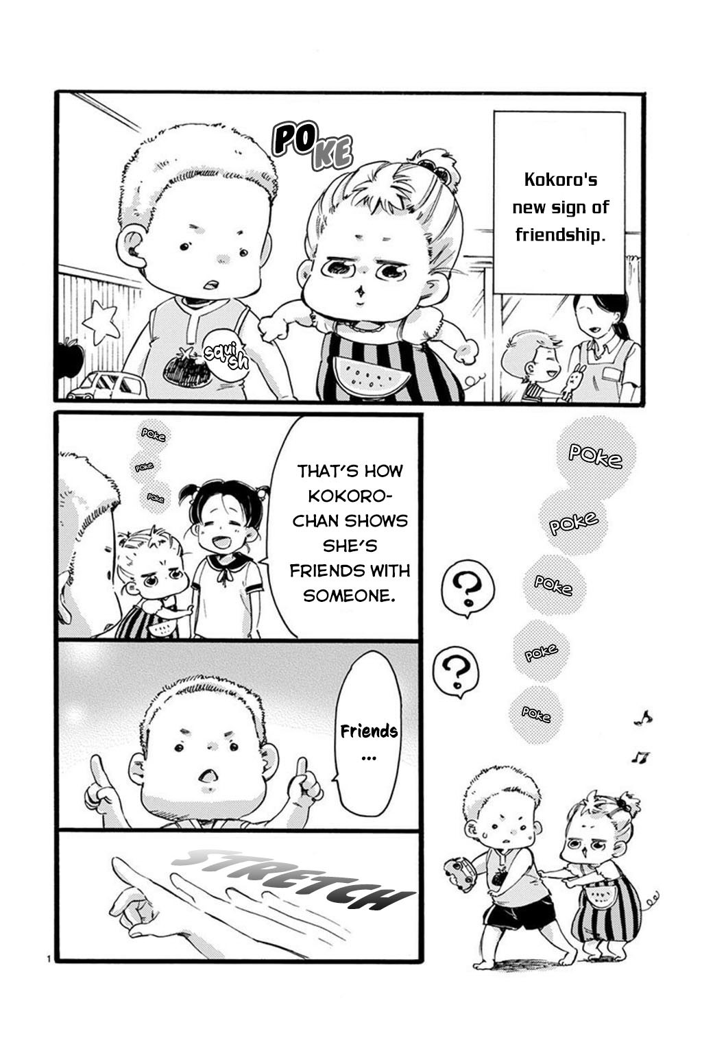 Baby, Kokoro no Mama ni! Chapter 26 page 21 - Chapter 26: The Summer of Our Youth