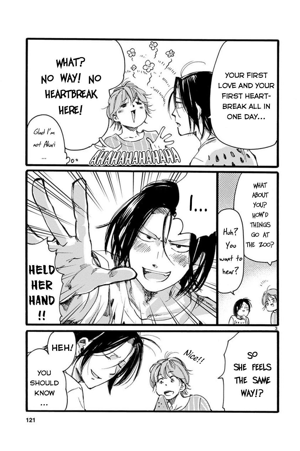 Baby, Kokoro no Mama ni! Chapter 26 page 4 - Chapter 26: The Summer of Our Youth